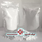 انواع پودر آهک و کاربرد آنها در صنایع مختلف
