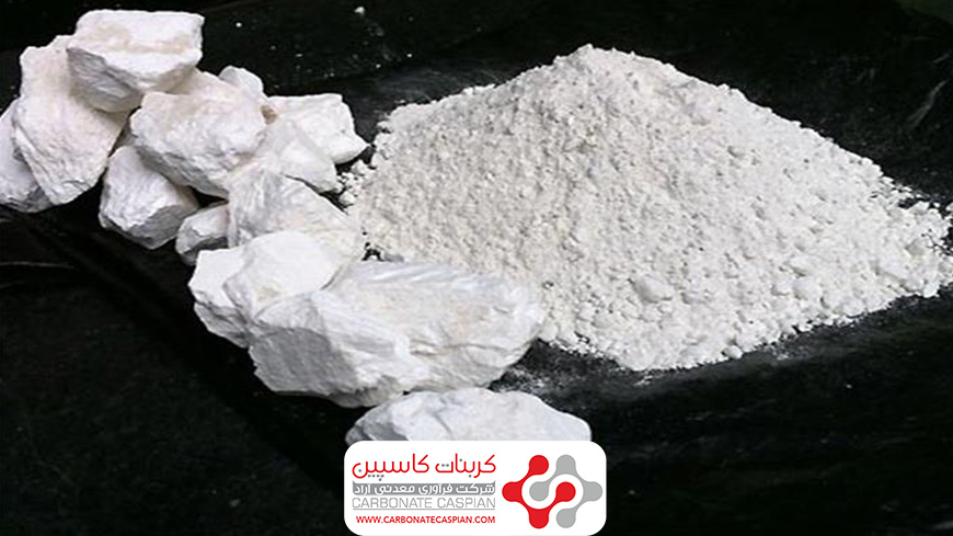 خرید پودر آهک