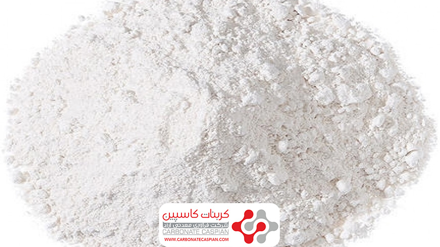 خرید پودر آهک