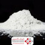 خرید پودر آهک