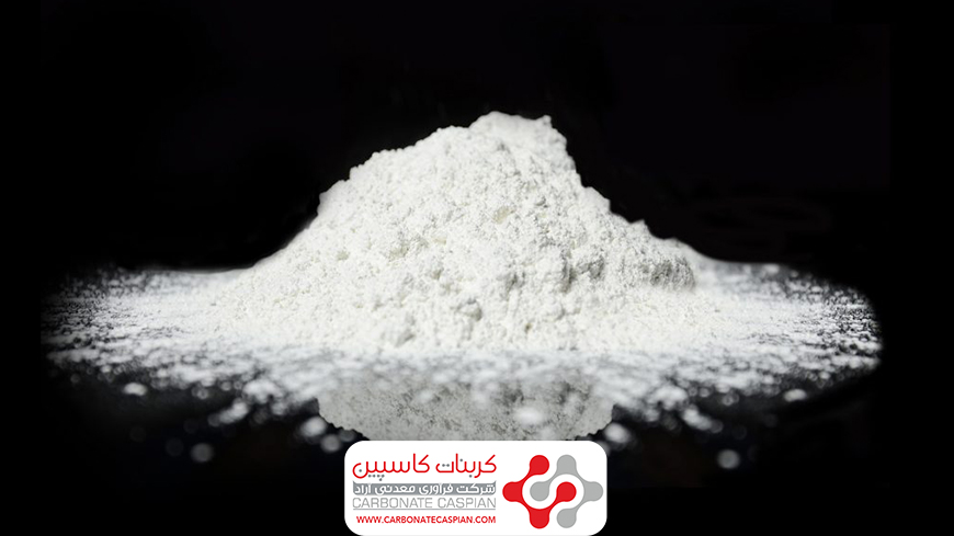 خرید پودر آهک