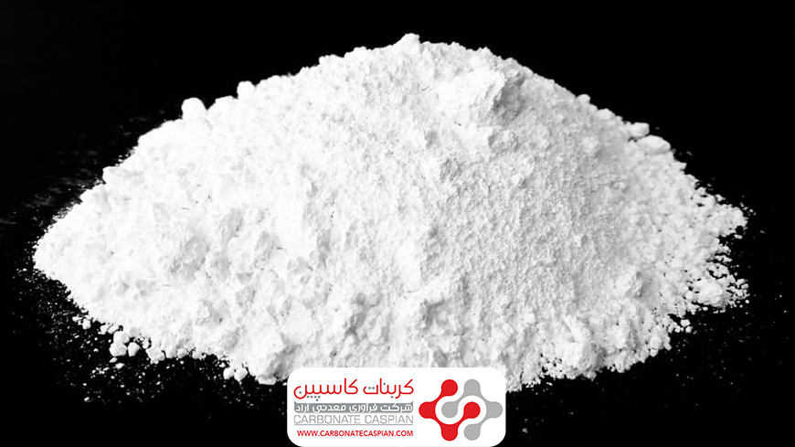 خرید کربنات کلسیم