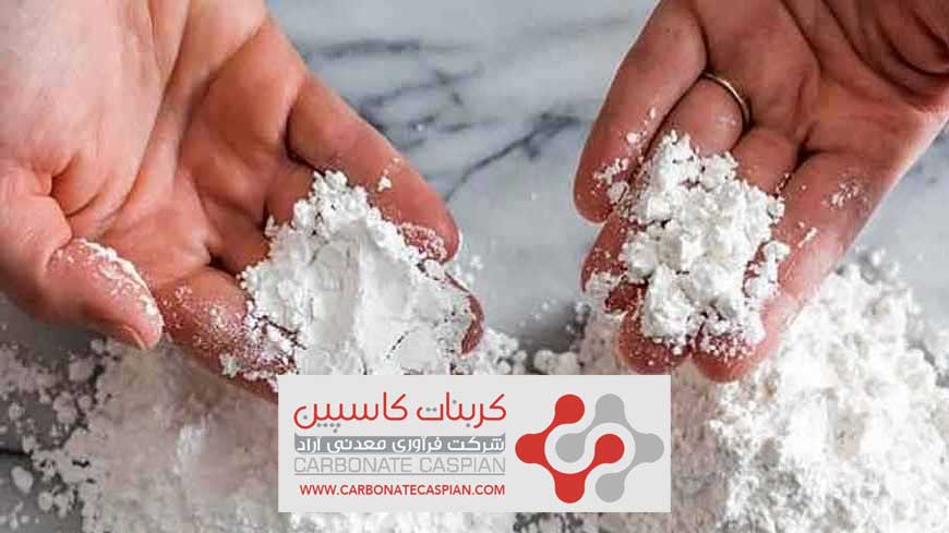 تقسیم‌بندی انواع کلسیم کربنات بر اساس ساختار بلوری