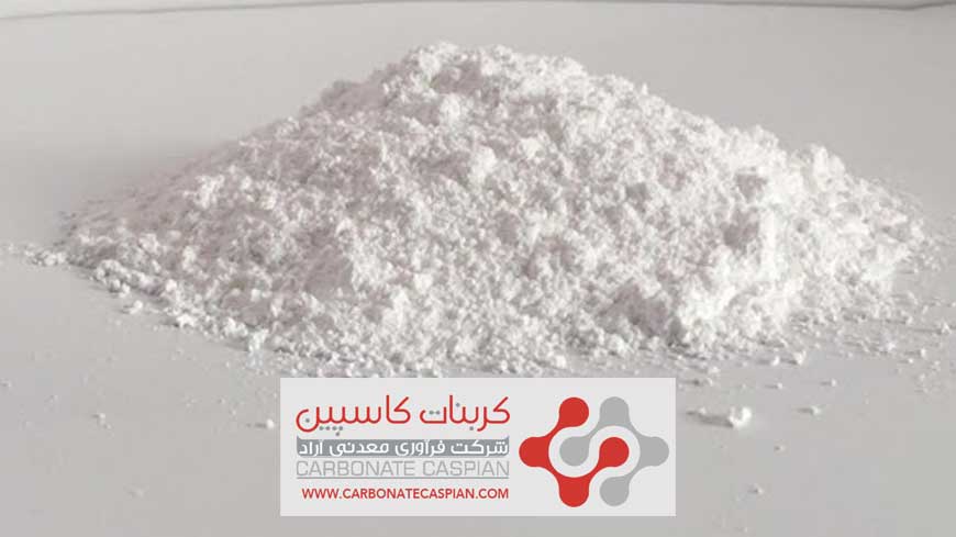 کاربردهای صنعتی و زیستی کلسیم کربنات