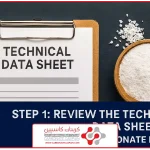 خرید کربنات کلسیم مش 100؛ راهنمای جامع قیمت، کاربرد و آنالیز فنی