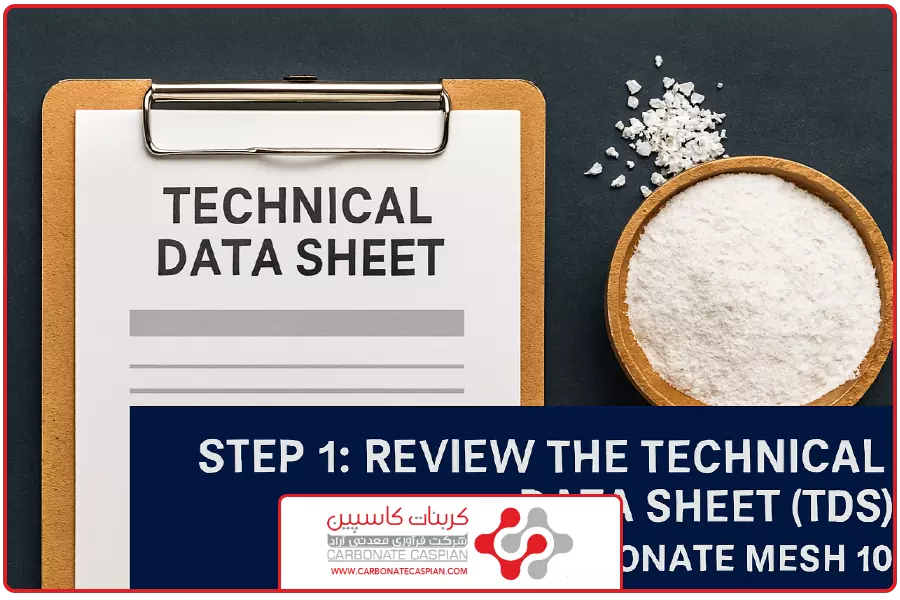 تصویر شاخص | خرید کربنات کلسیم مش 100